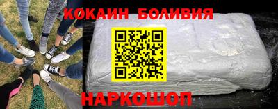 дистиллят марихуана Будённовск