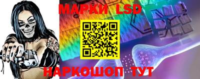 дистиллят марихуана Будённовск