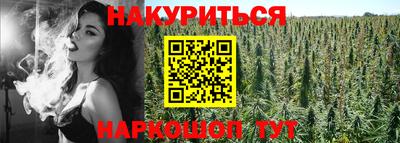 ALPHA-PVP Бузулук