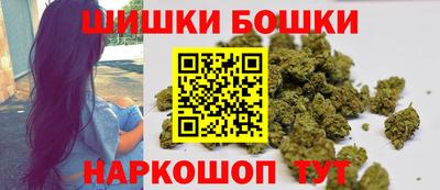 ALPHA-PVP Бузулук