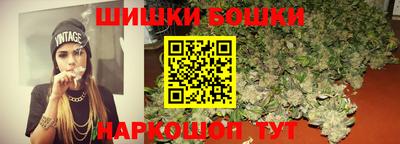 ALPHA-PVP Бузулук