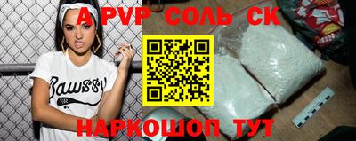 дистиллят марихуана Будённовск