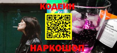 дистиллят марихуана Будённовск