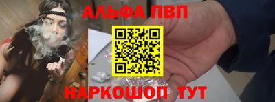 дистиллят марихуана Будённовск