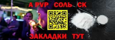 дистиллят марихуана Будённовск