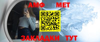 дистиллят марихуана Будённовск