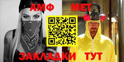 дистиллят марихуана Будённовск