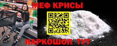 дистиллят марихуана Будённовск