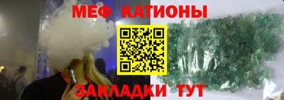дистиллят марихуана Будённовск
